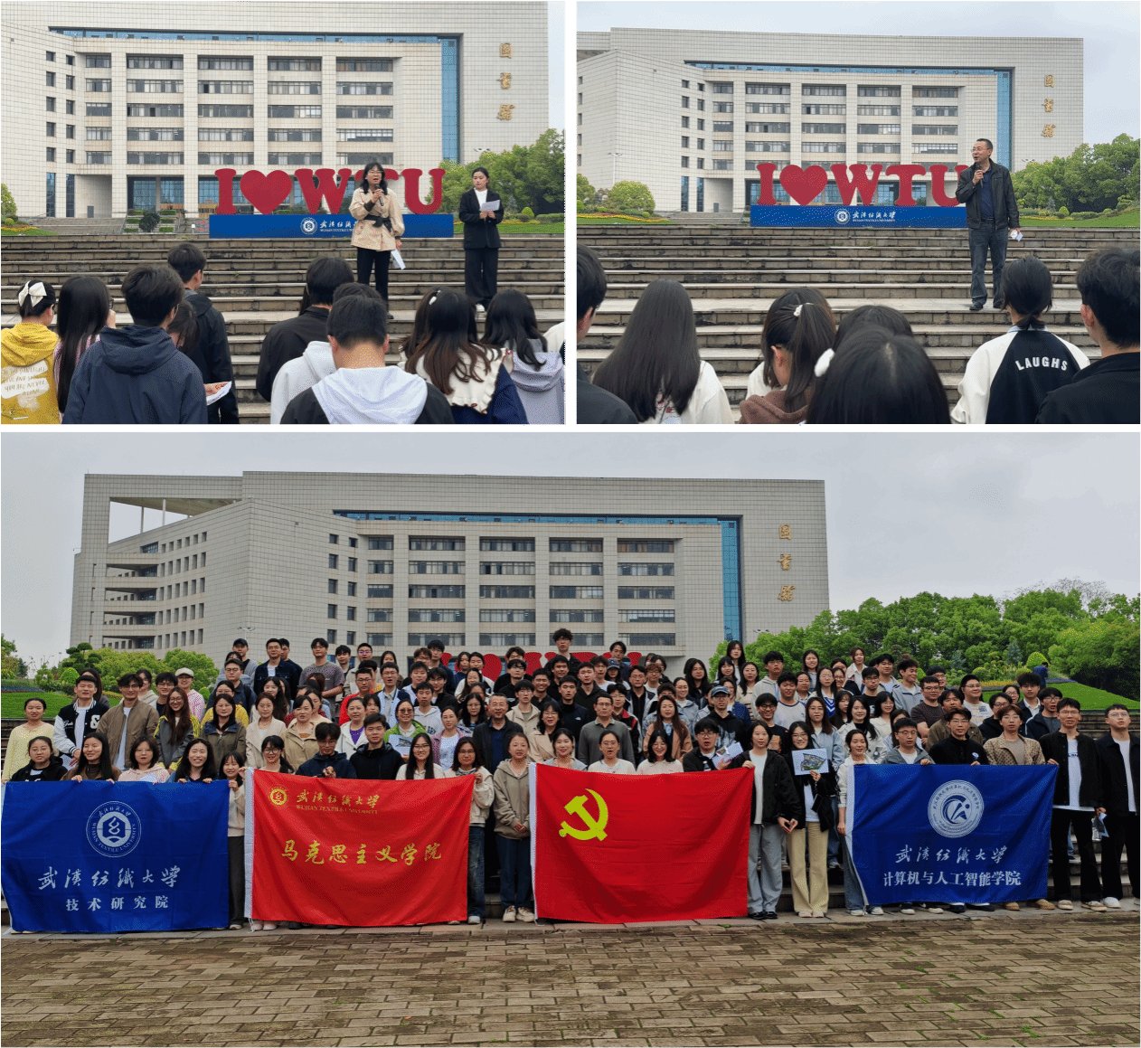 计算机买球入口app手机版登录