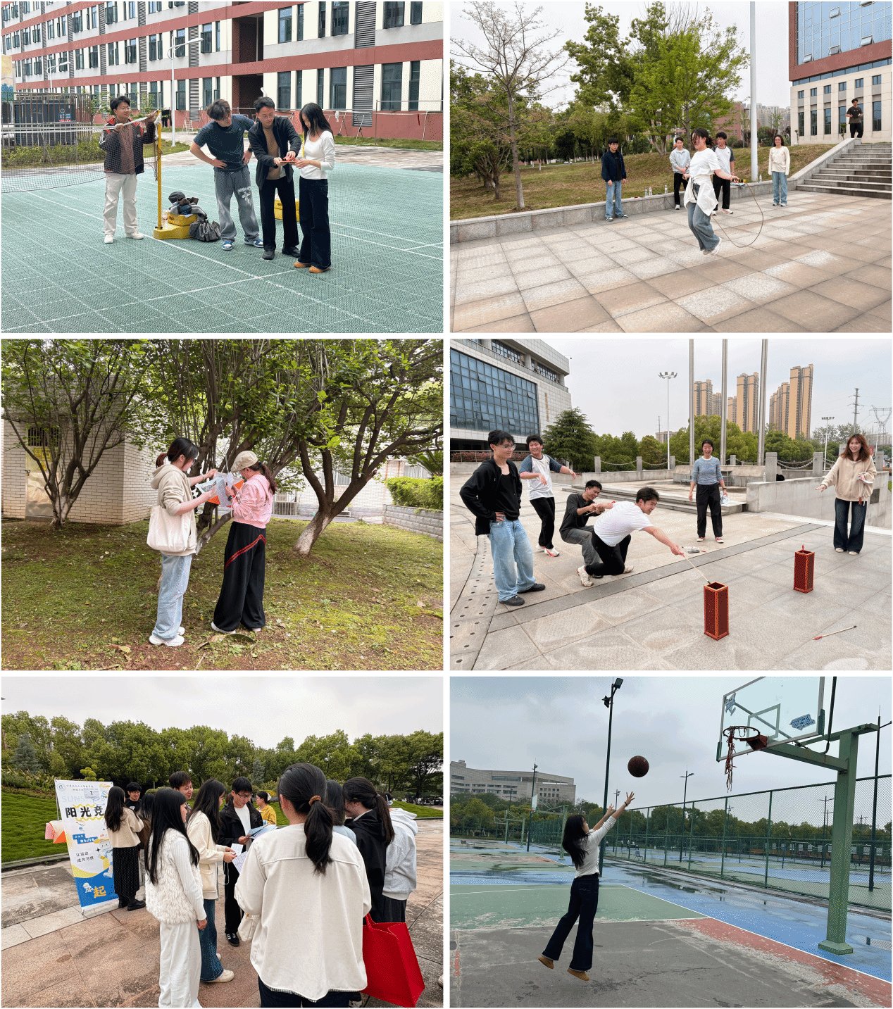 马克思主义买球入口app手机版登录
