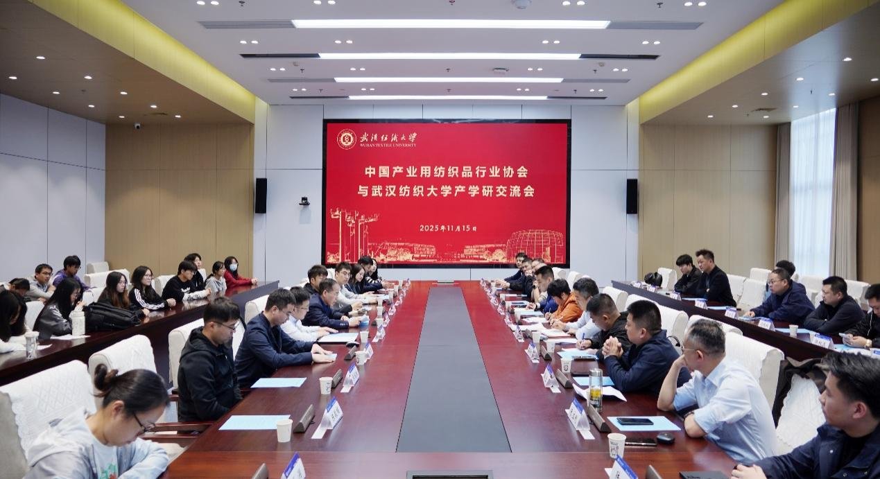 买球入口app宣布成为世界杯官方合作