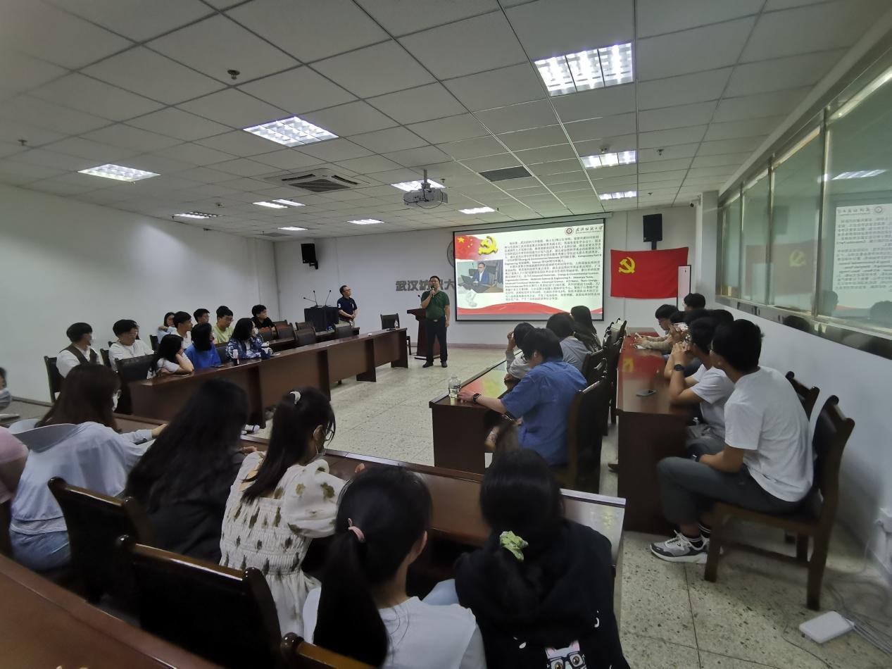 为深入推进买球入口app手机版登录贯