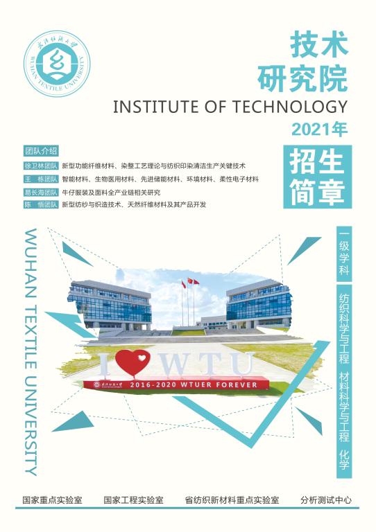 买球入口app官方正版
