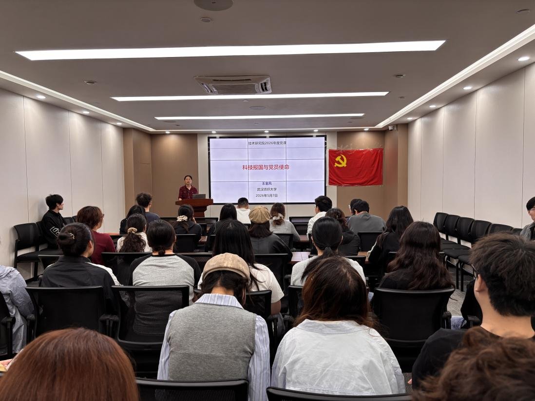 为深入买球入口app新手怎么玩贯彻习