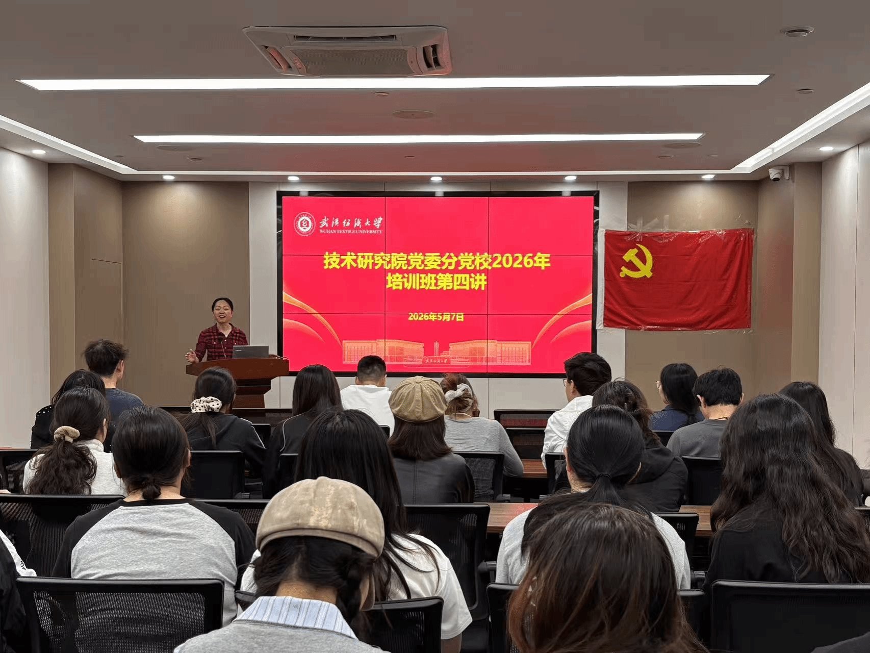 请升级浏览器版本