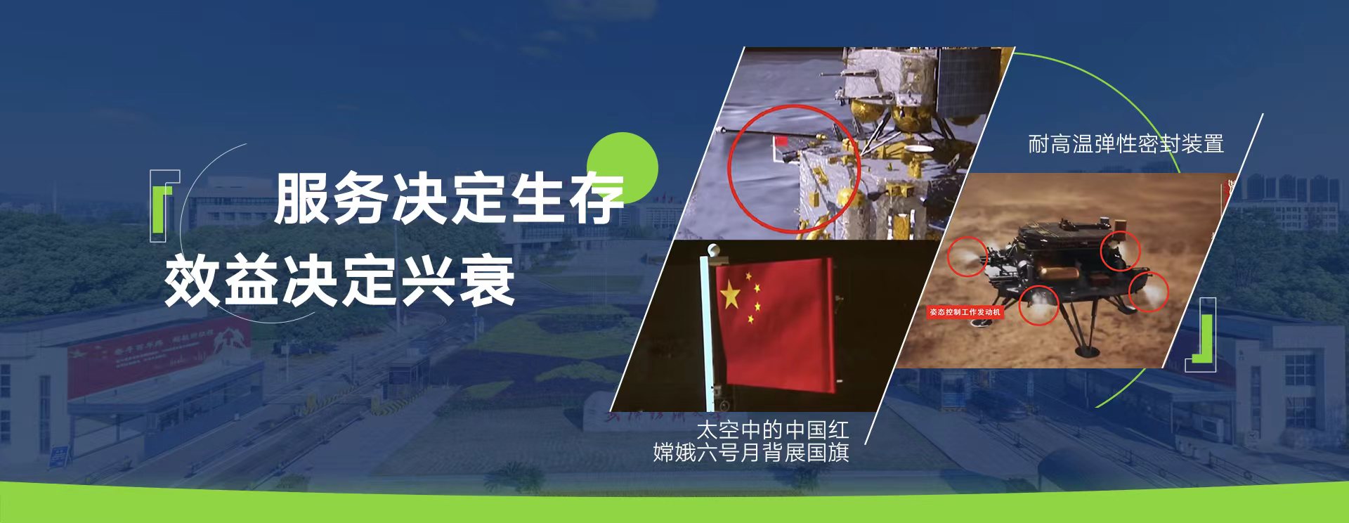 平台文化
