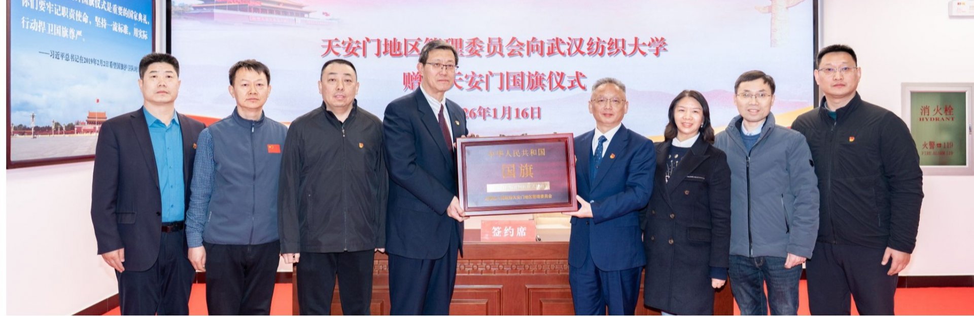 访客