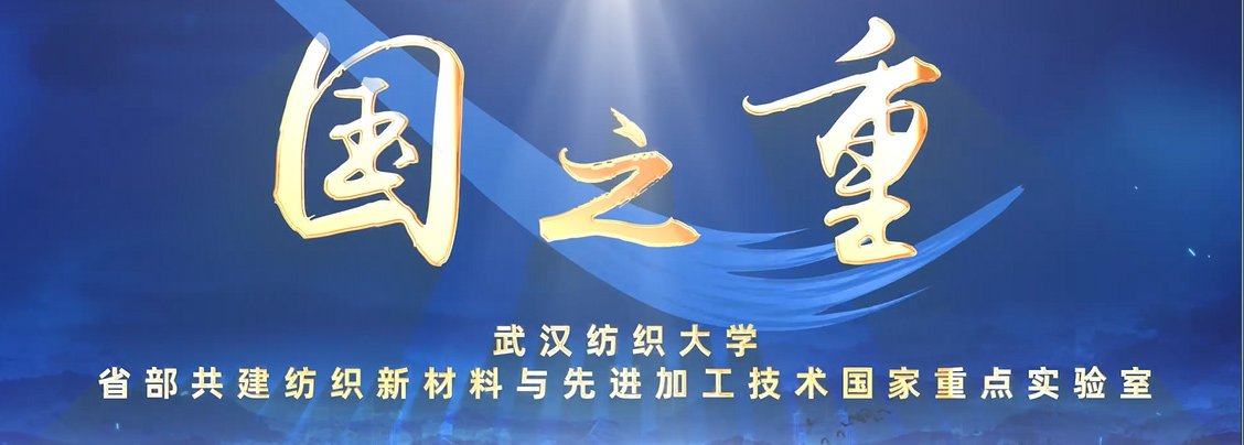 内部网