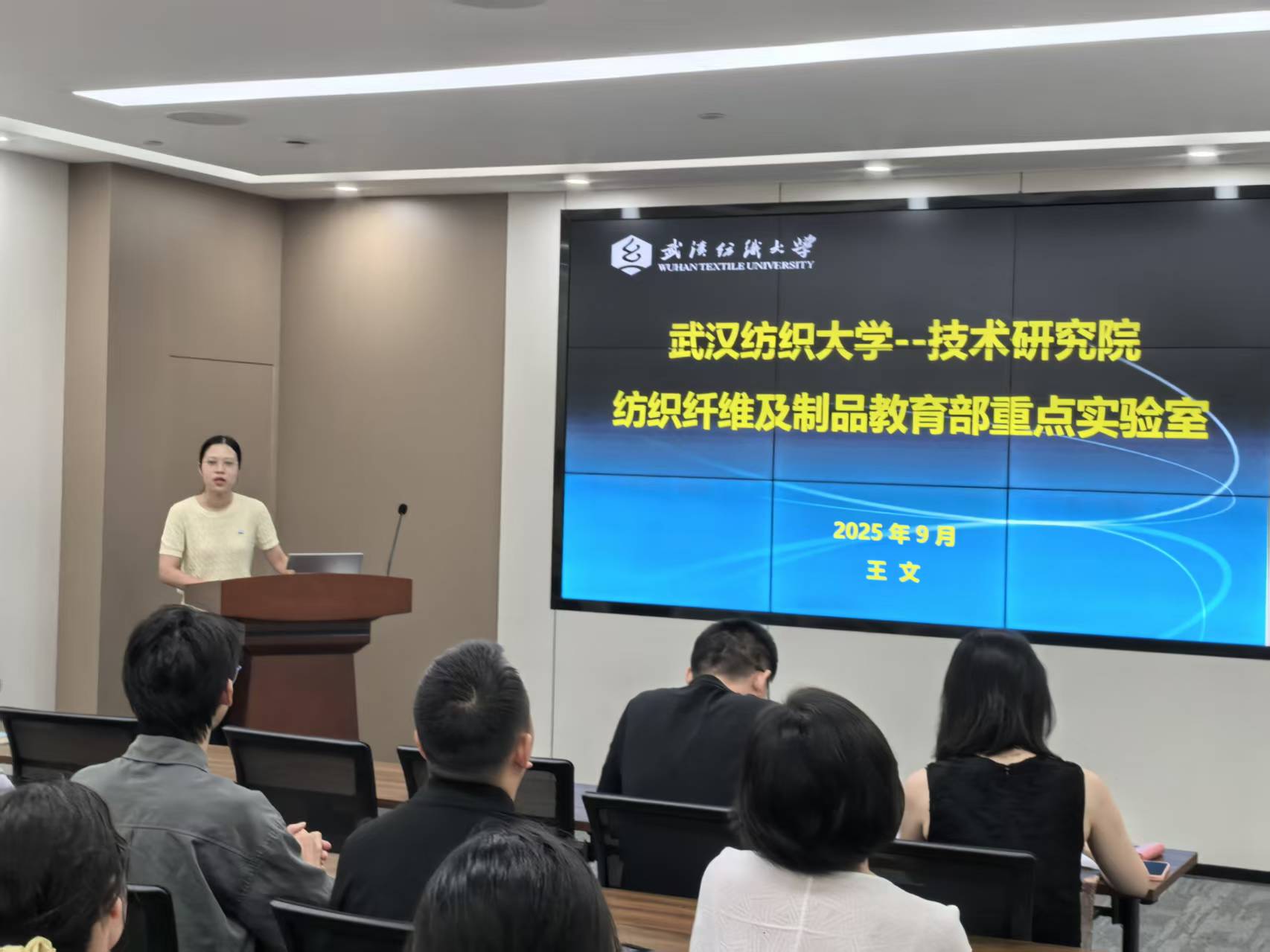 电子邮件
