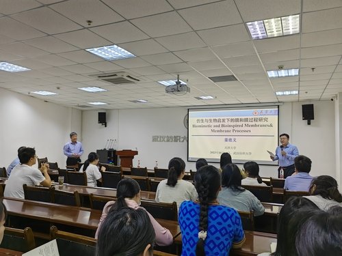 为加强学科交流