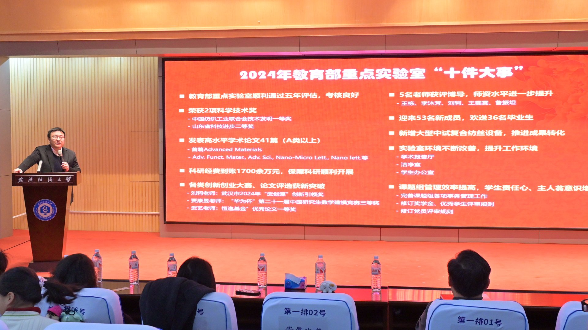 买球入口app操作说明买球入口app