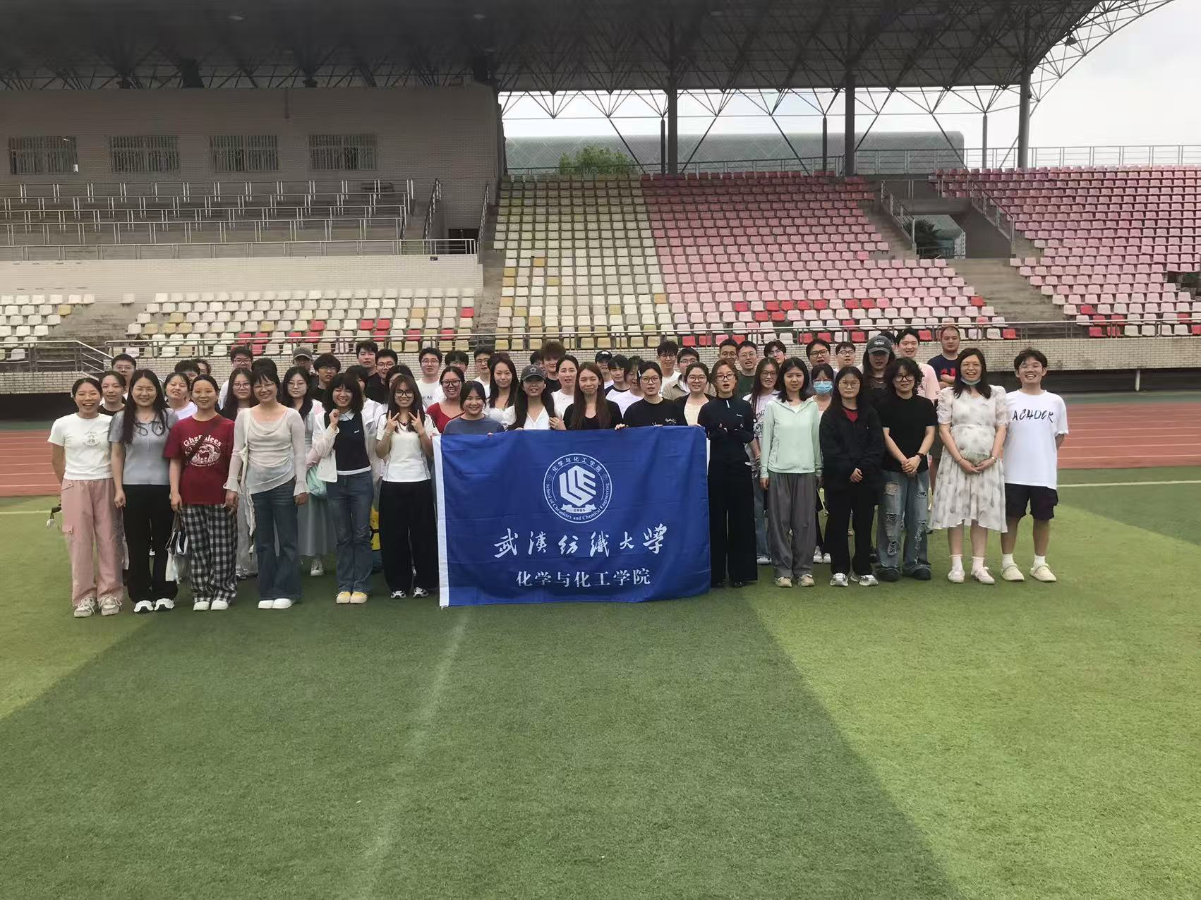 买球入口app