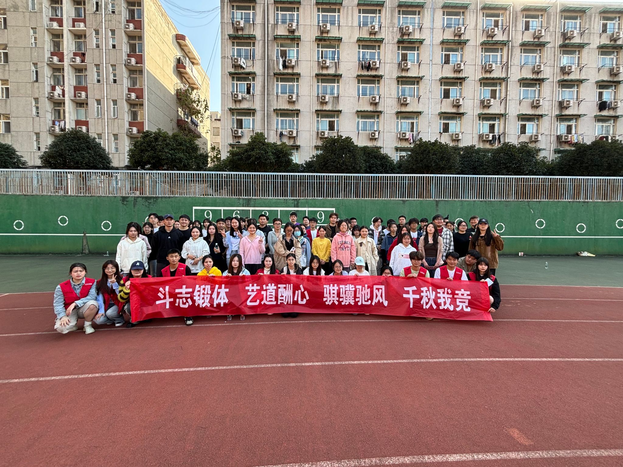 2026-07