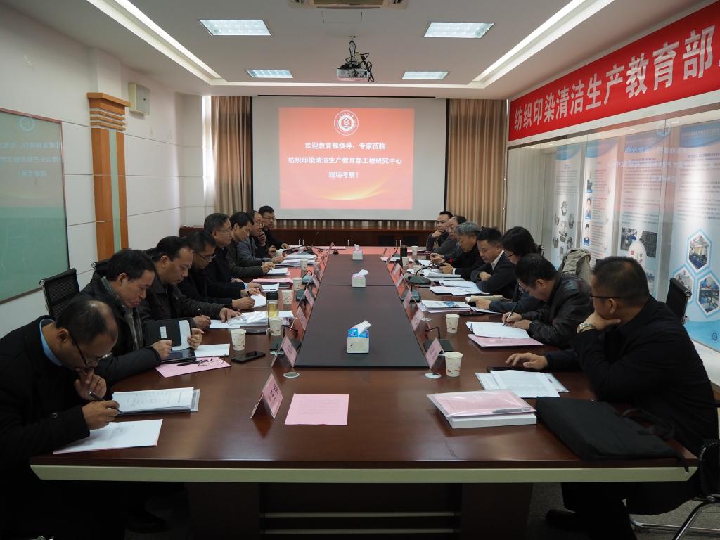 环境工程与科学