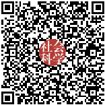 主办单位：微电子买球入口app新人权益