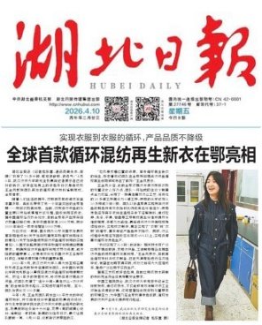 感觉很舒服