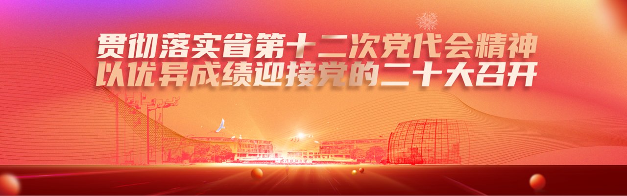 2026-05