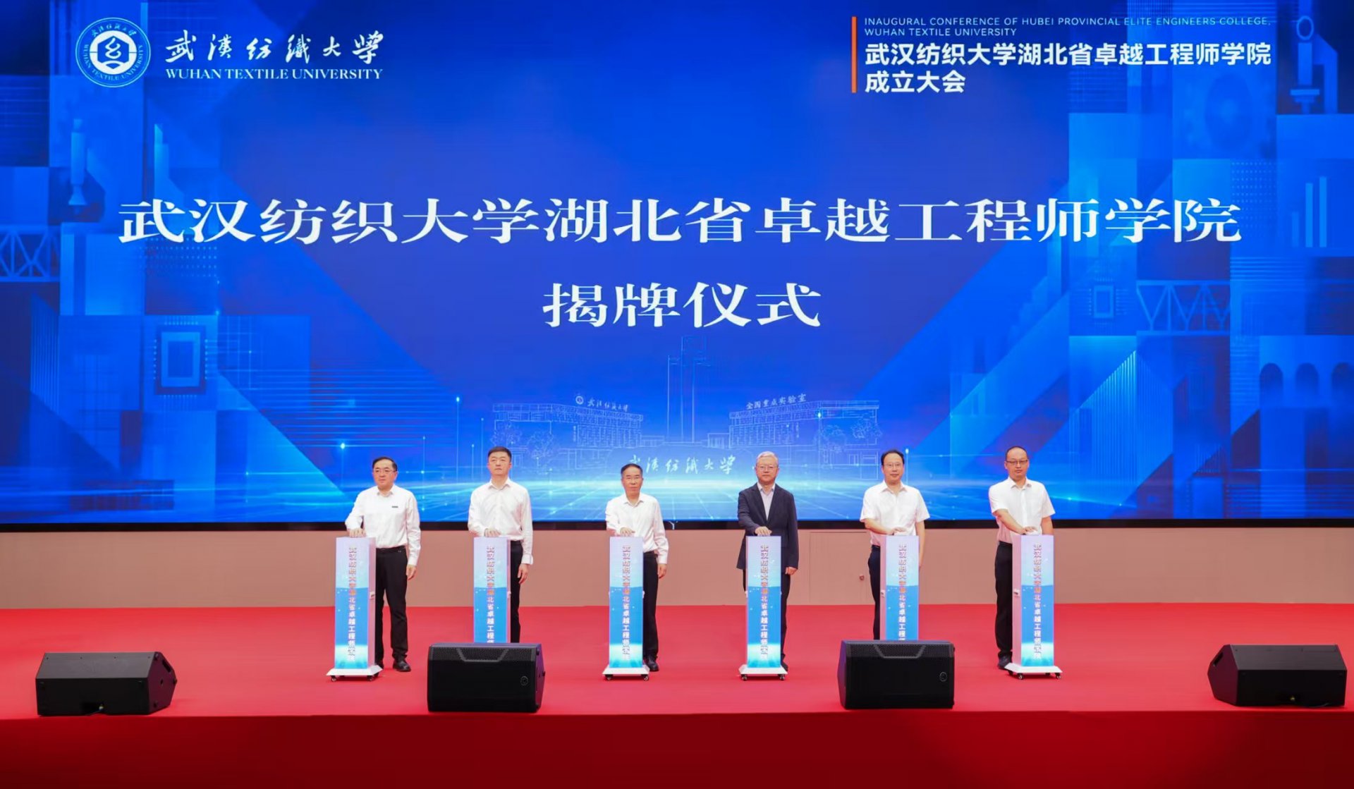 买球入口app与AC米兰续约官方合作