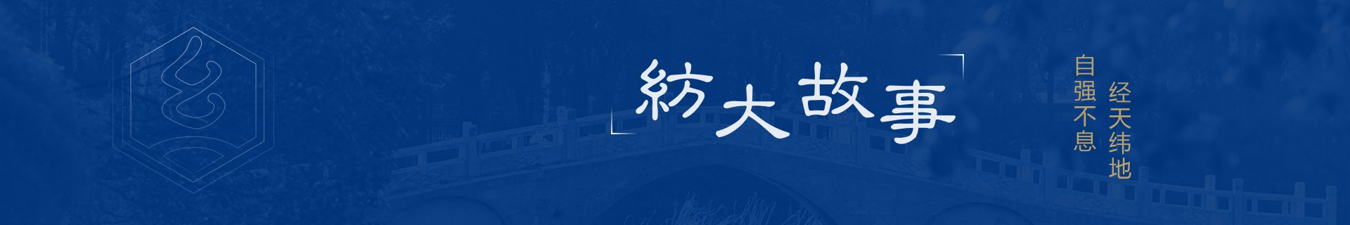 设置20个买球入口app与AC米兰续