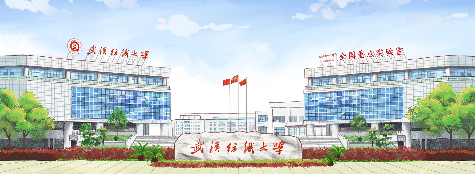 官方公众号