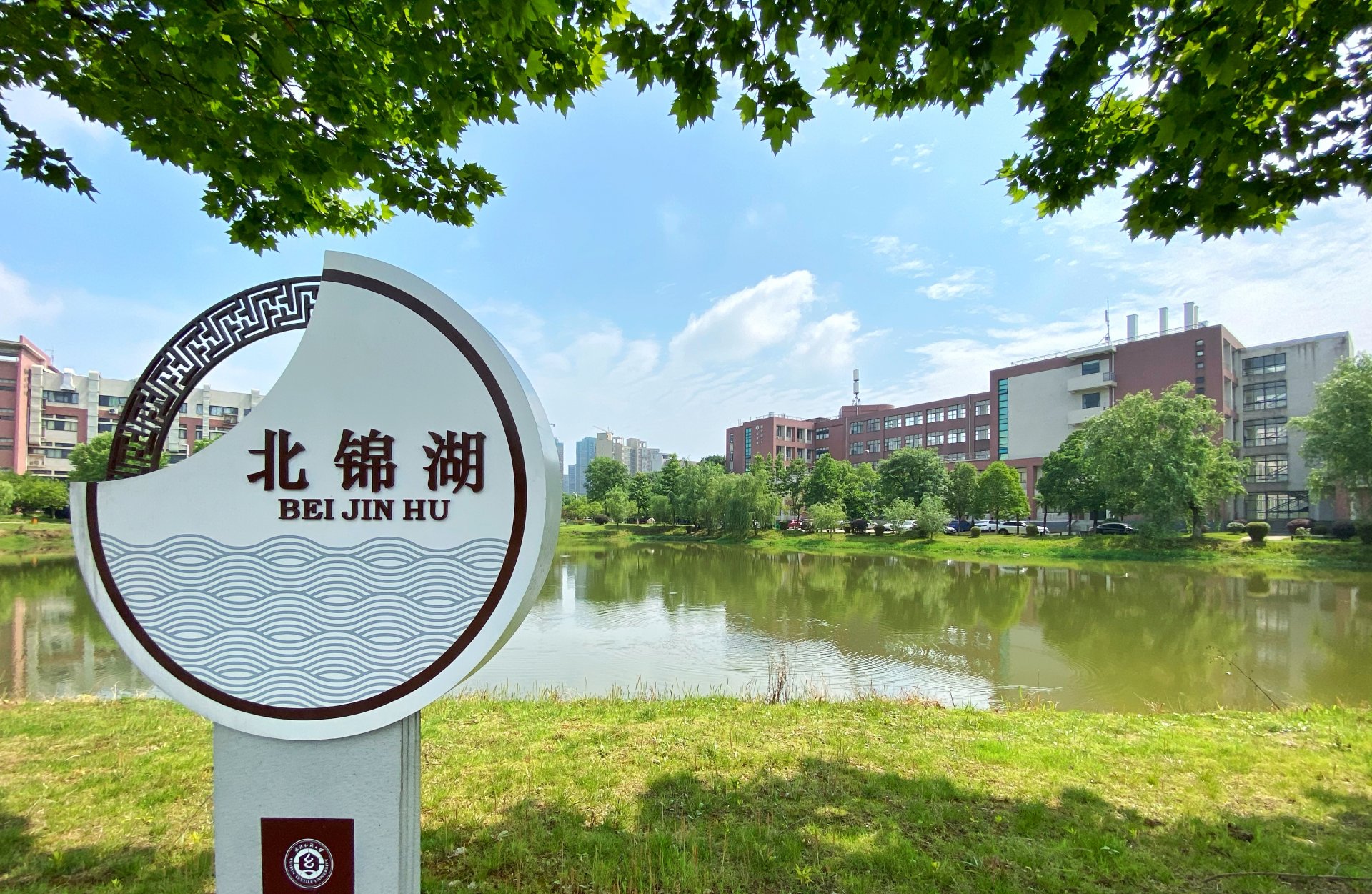 【学术聚焦】2026年第32期